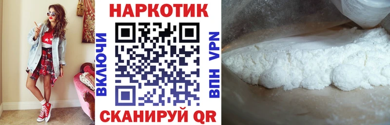 Конопля Дмитровск