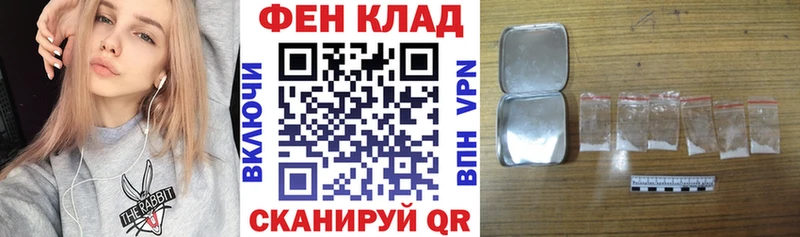 Амфетамин 98% Дмитровск