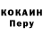 КЕТАМИН VHQ Tengis Kill