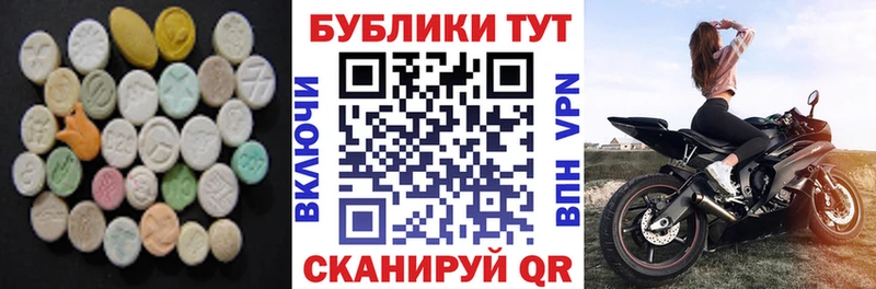ЭКСТАЗИ Philipp Plein  ссылка на мегу ссылки  Дмитровск 