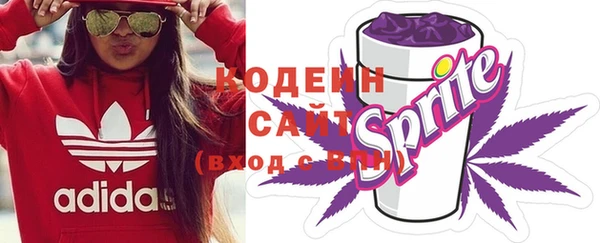 амф Вязьма