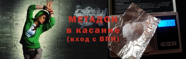 СК Вязники