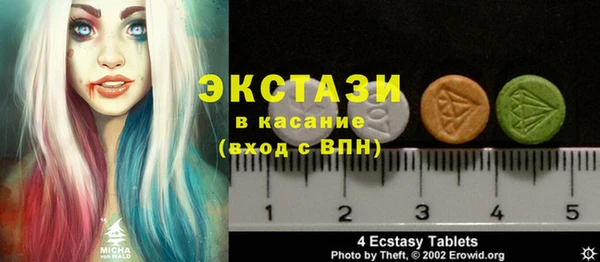 мдпв Гусиноозёрск