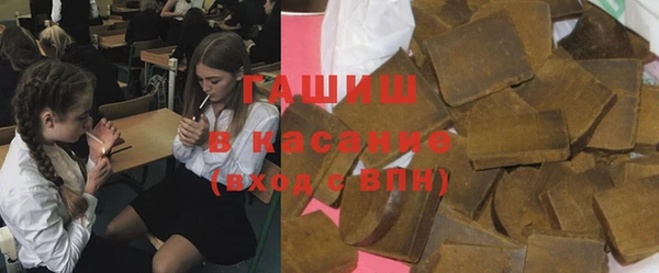 мдпв Гусиноозёрск