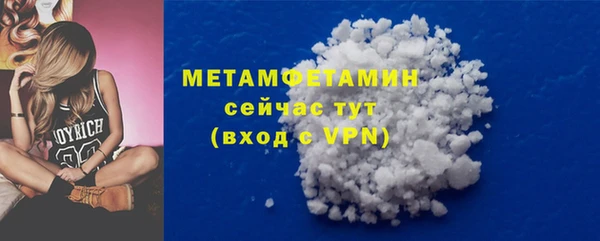СК Вязники