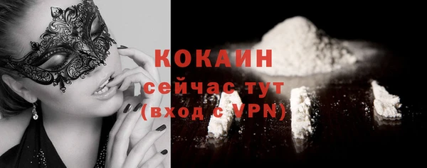 СК Вязники