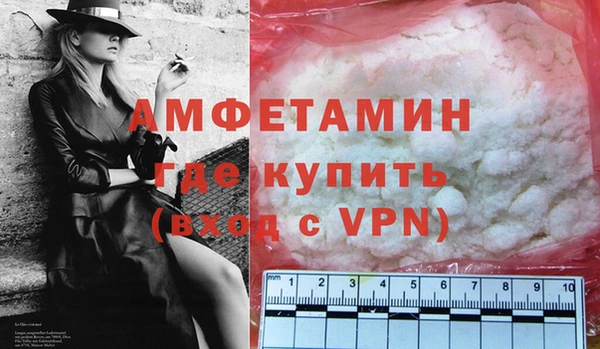 СК Вязники