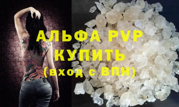 СК Вязники