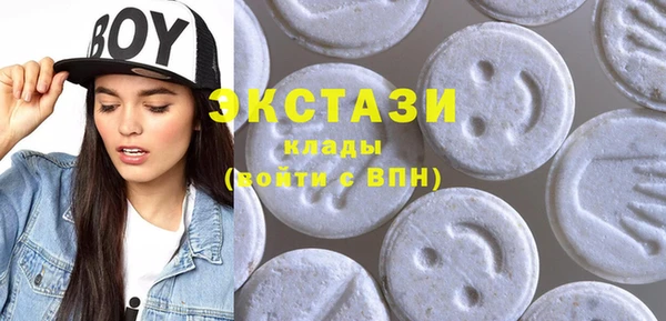 мдпв Гусиноозёрск