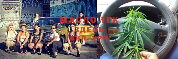 СК Вязники