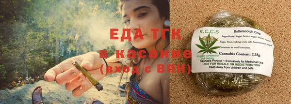 амф Вязьма