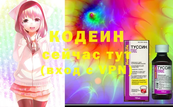 СК Вязники