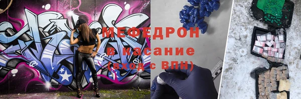 экстази Гусев