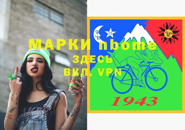 СК Вязники