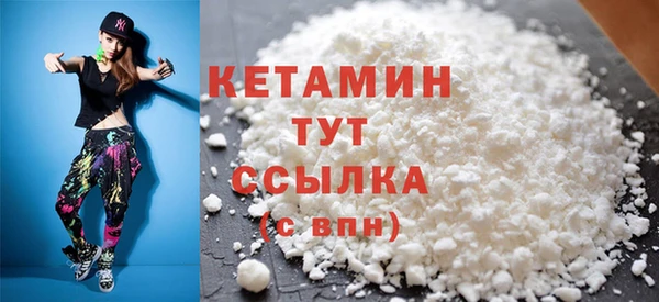 амф Вязьма