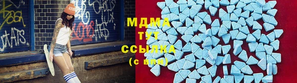 амф Вязьма