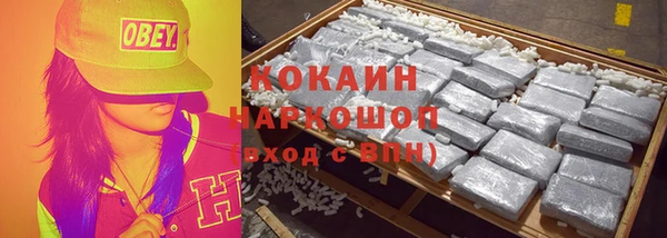 СК Вязники
